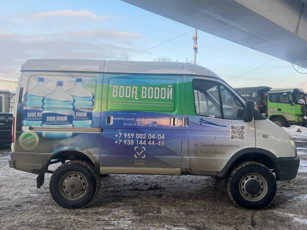 GAZ SOBOL Цельнометаллический 27527 (Бензиновый, 2,7 л, 107 л.с, 4WD)