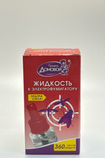 Ликвид УЛЬТРА СИЛА 45 ночей