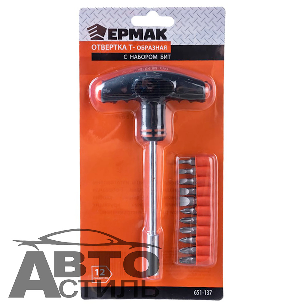 Отвертка T-обр (+11бит) ЕРМАК 651137