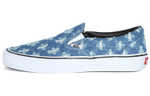 Supreme X Vans Slip-On 2020