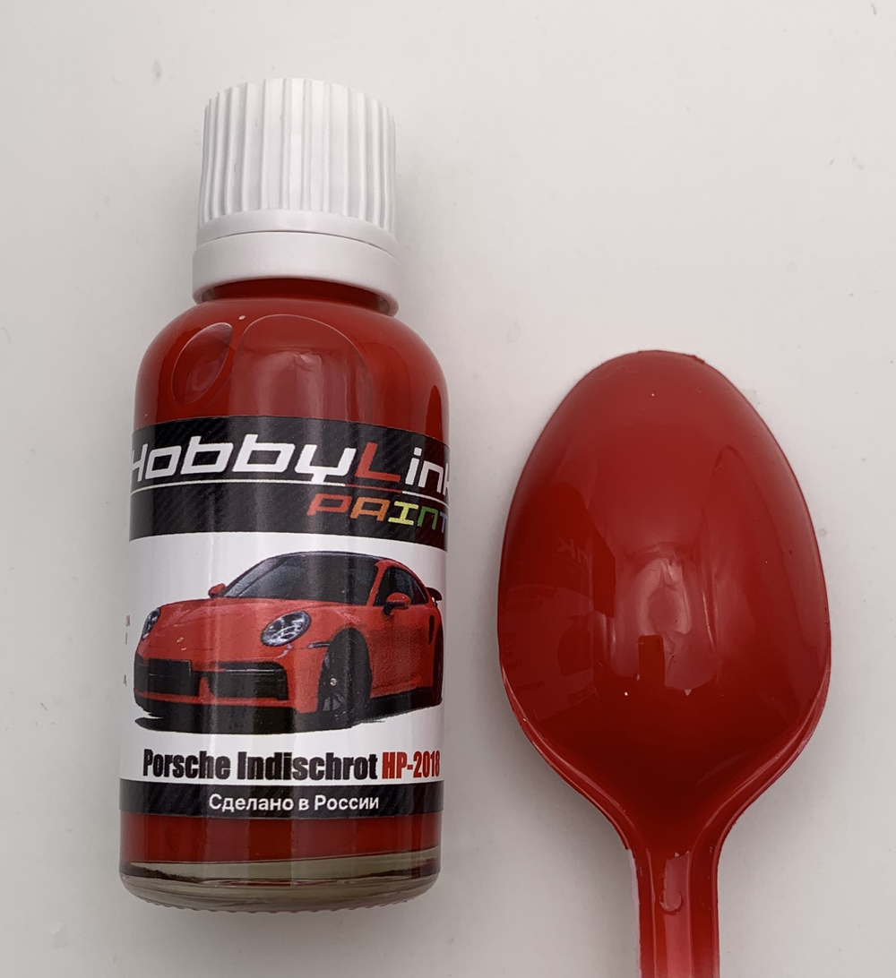 Краска лаковая HobbyLink Porsche Indischrot HP-2018