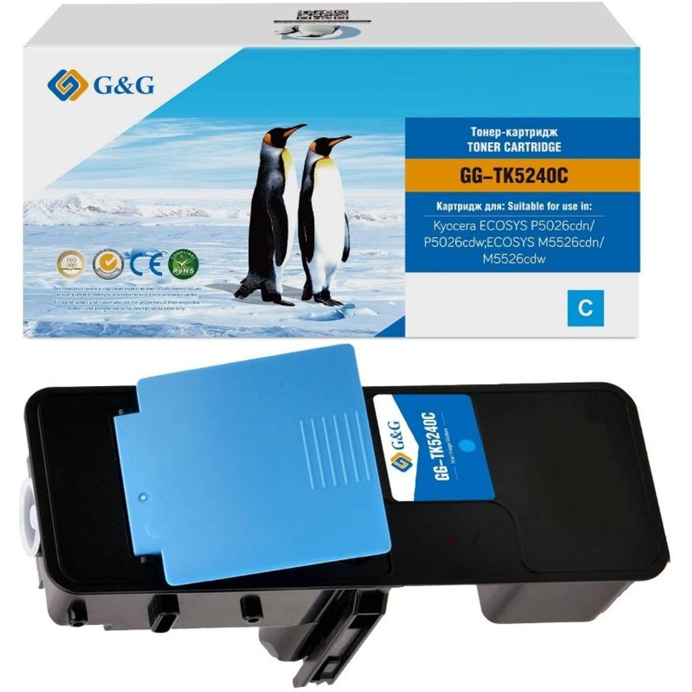 Тонер-картридж G&amp;G, аналог Kyocera TK-5240C для Ecosys M5526/P5026 голубой (3k)