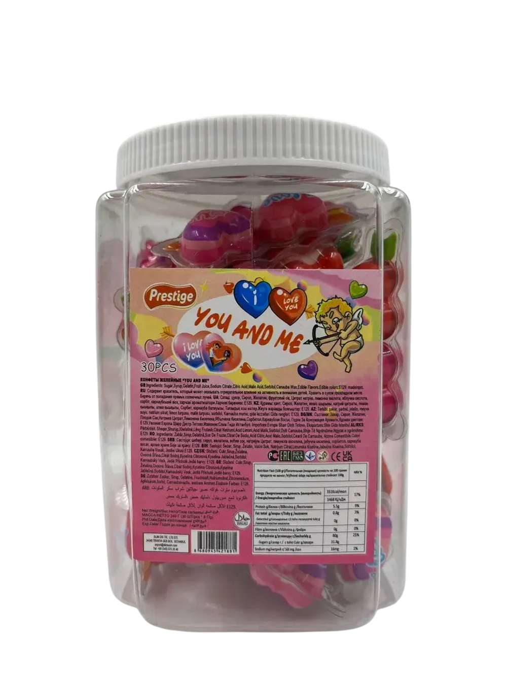 Мармелад жевательный в виде сердечек , 30шт