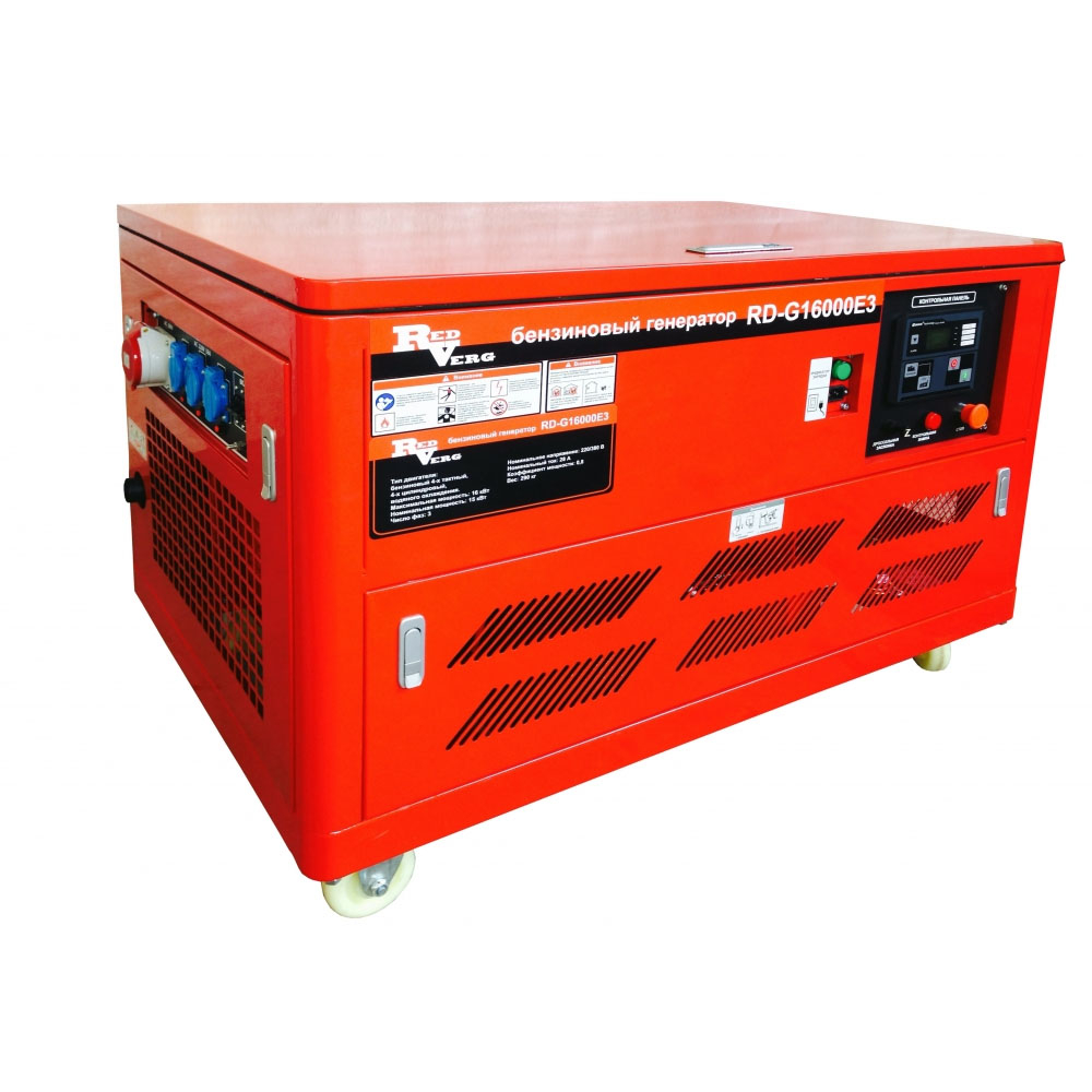 Бензиновый генератор REDVERG RD-G18000E3