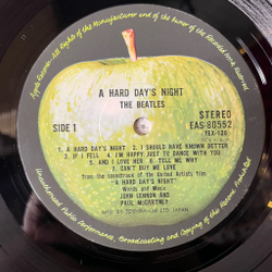 Винтажная виниловая пластинка LP The Beatles A Hard Day's Night (Japan 1976) (Obi) And I Love Her