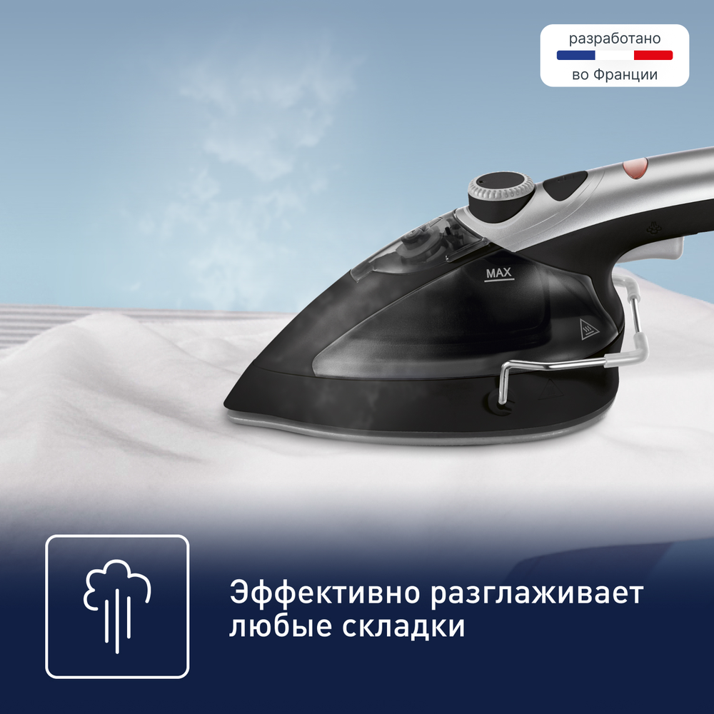 Ручной отпариватель Tefal Tweeny Nano DV9001E0