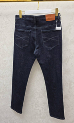 Джинсы Brunello Cucinelli