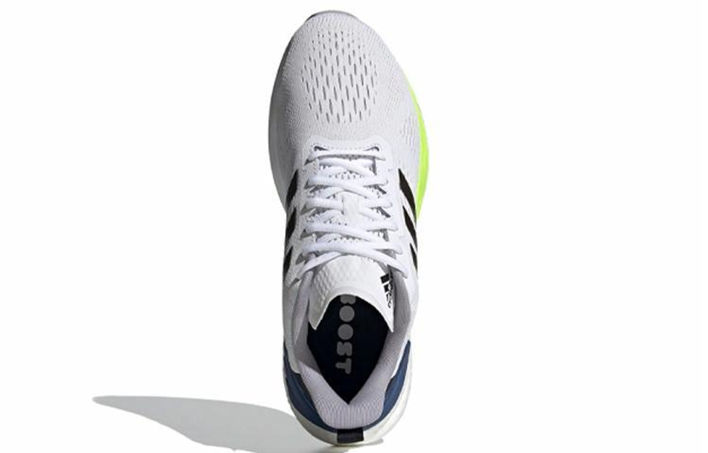 Кроссовки Adidas Response Super