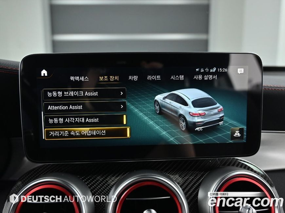 Mercedes-Benz GLC-Class X253 AMG GLC43 4MATIC Coupe (07.2021)