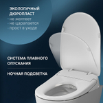 Крышка-биде AM.PM Func CCC8F7851WH с Микролифтом