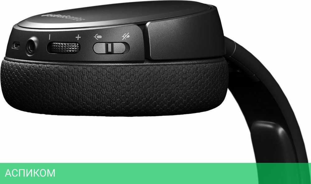 Наушники Steelseries Arctis 1 черный (61512)