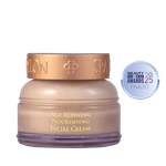 Антивозрастной питательный крем для лица "БАКУЧИОЛ" (50гр)