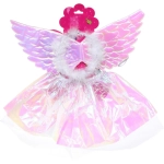 Карнавальный костюм «Воздушный ангел» (юбка,крылья, ободок)