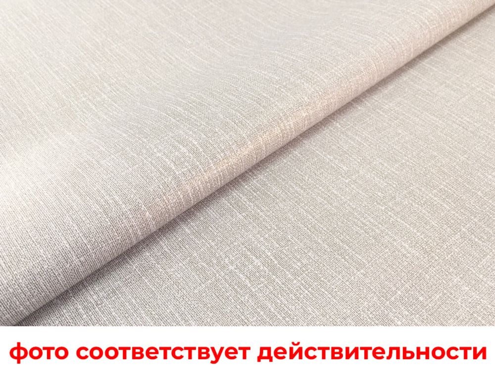 Клеенка тканевая (ширина 1,37 м, длина 20 м/п) STYLE