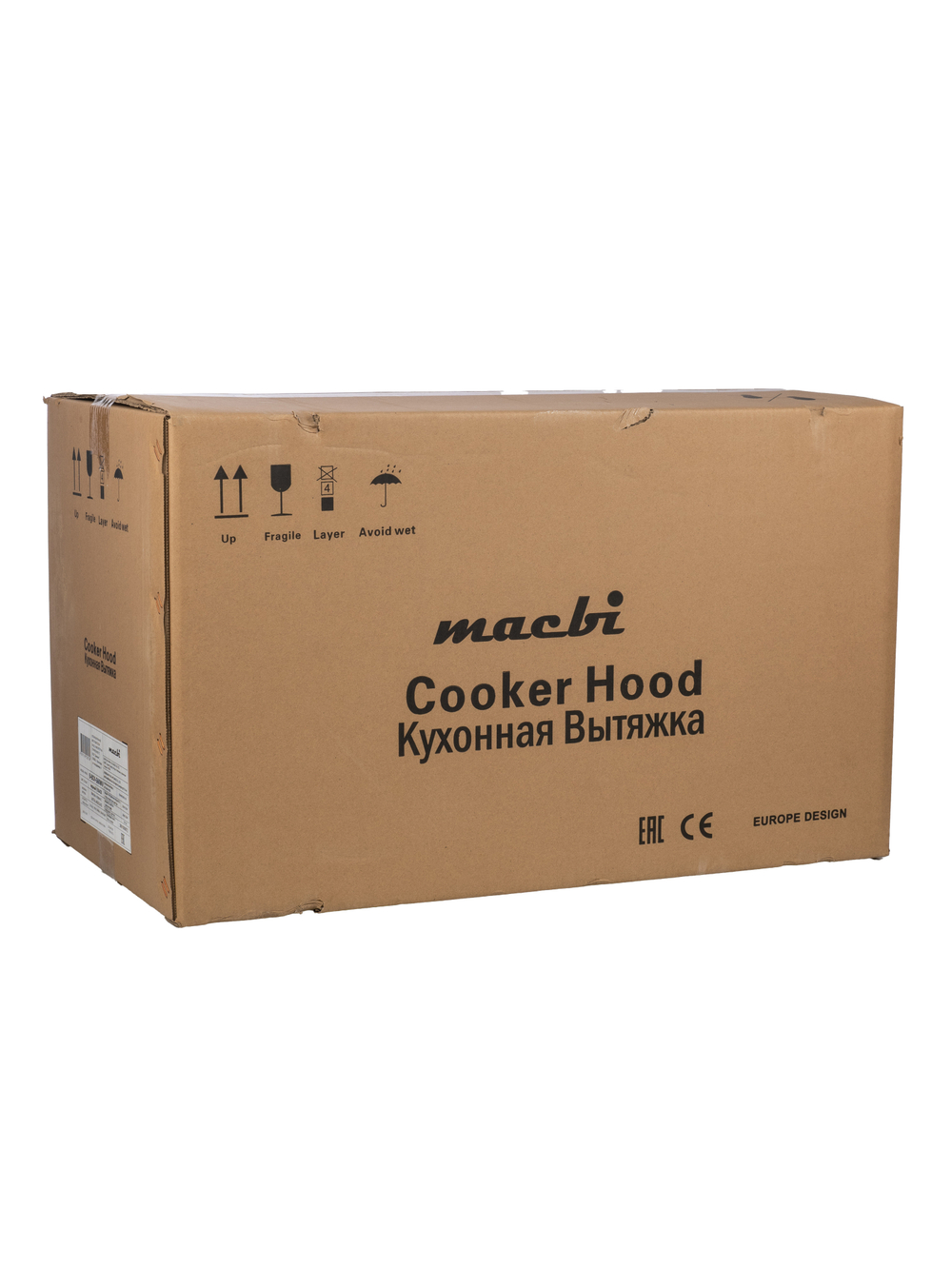 Вытяжка кухонная MACBI MТG60TL (IVORY) бежевый, D150мм, 1100м3/ч, наклонная, мотор 230Ватт, стекло 60см, сенсорное управл.