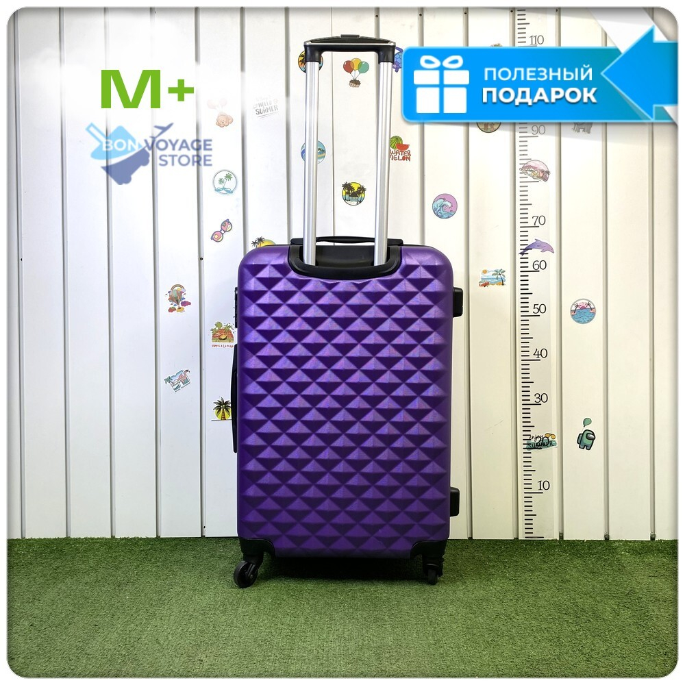 Средний чемодан L'Case Phatthaya, фиолетовый