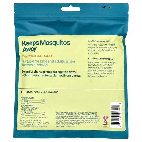 Cliganic, Браслет от комаров, универсальный размер, 5 браслетов в индивидуальной упаковке