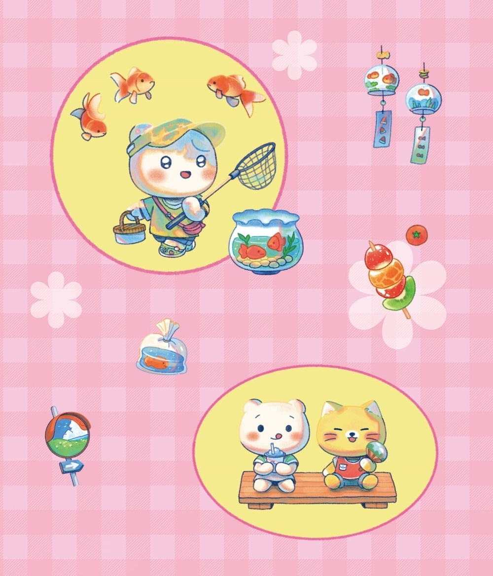 The cozy village of Akonchi. Coloring Book