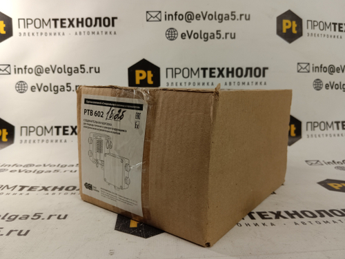 Гамма Коробка соединительная PTB 602 1б/2б новое