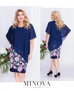 Платье 00266-коралл Minova