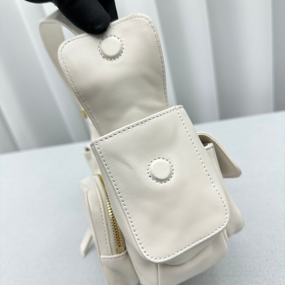 Miu Miu Nappa Leather Pocket Bag 21 cm