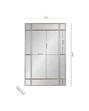 Зеркало настенное “Триест”