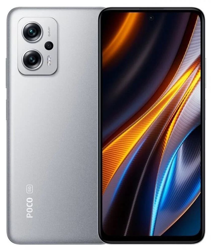 Смартфон Xiaomi POCO X4 GT 8/128GB Серебряный