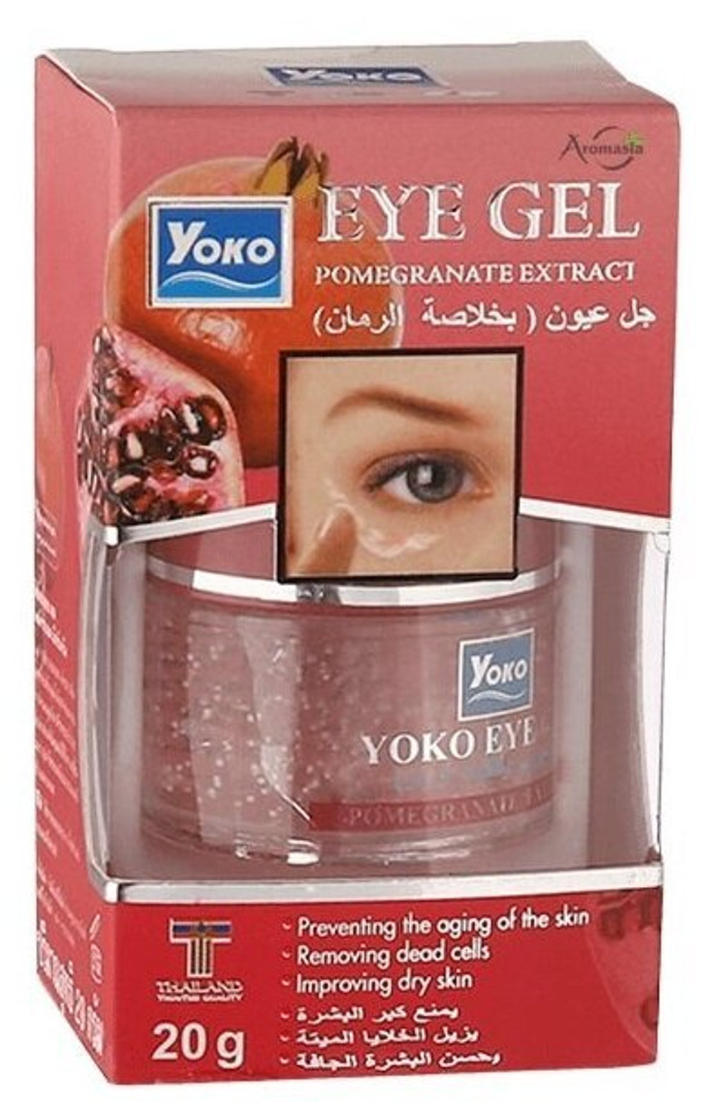 Гель для век Yoko Eye Gel Pomegranate Extract с экстрактом граната 20 г