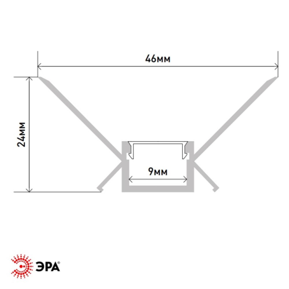Комплект с анодированным профилем под штукатурку ЭРА 4624 для внутреннего угла 46х24мм 2,5м | Профили для светодиодных лент