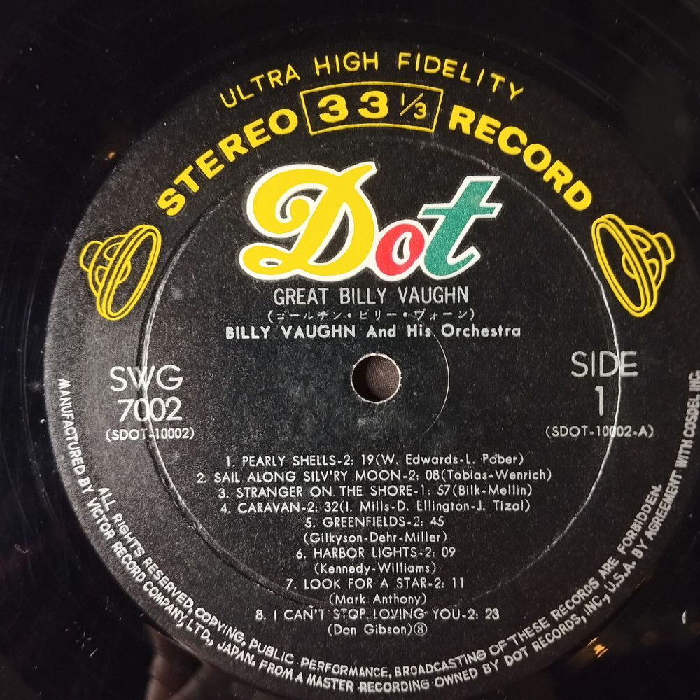 Винтажная виниловая пластинка LP Billy Vaughn And His Orchestra (Japan 1965) (Obi)