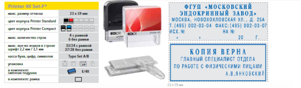 Безымянный-1