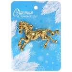 Брошь «Best Podarok - Золотая пыль», цвет золото, 4*3см