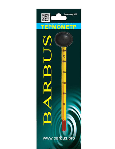 Barbus Термометр стеклянный тонкий с присоской 15см