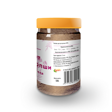 Шрот расторопши (400г)