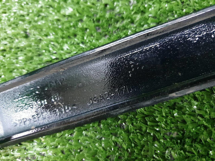 Накладка заднего бампера Range Rover Velar (17-23)