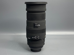 Sigma 50-500mm 4.5-6.3 APO HSM for Nikon