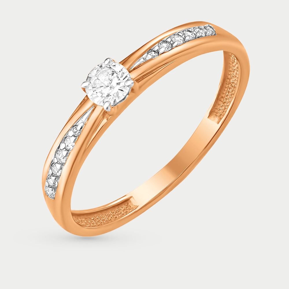 Помолвочное кольцо из розового золота 585 пробы с фианитами для женщин (арт. К13216706)