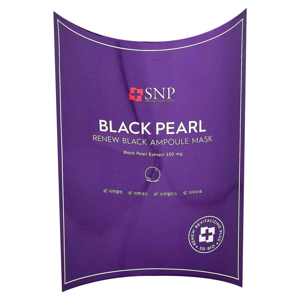 SNP, Black Pearl Renew, черная маска для лица с ампулами, 10 шт., По 25 мл (0,84 жидк. унц.)