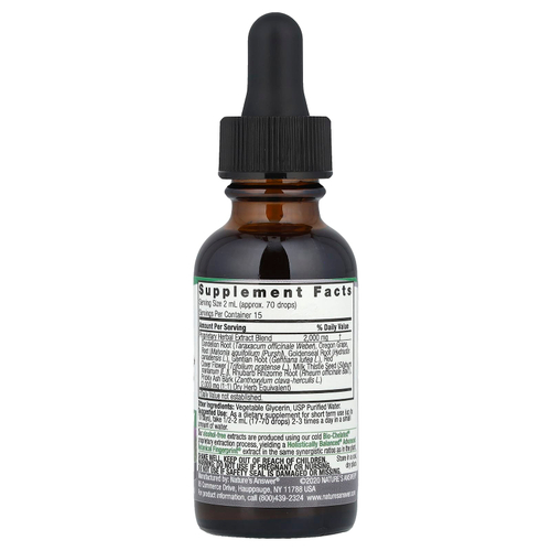 Nature's Answer, травяная смесь для поддержки печени, жидкий экстракт, без спирта, 2000 мг, 30 мл (1 жидк. унция)