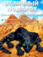Сфинкс Кот подвижный, игрушка антистресс, 3D