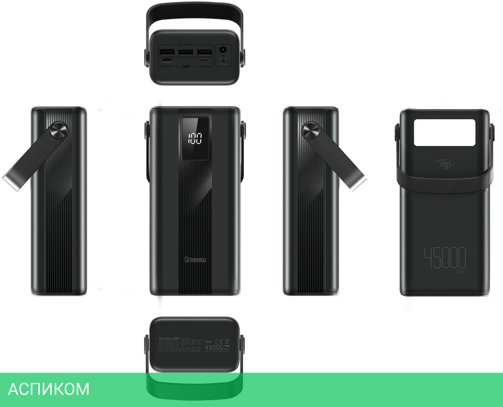 Портативная зарядная станция Itel Maxpower 450PF черный