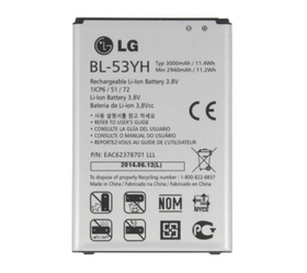 Аккумулятор для LG BL-53YH ( D855/D690 )