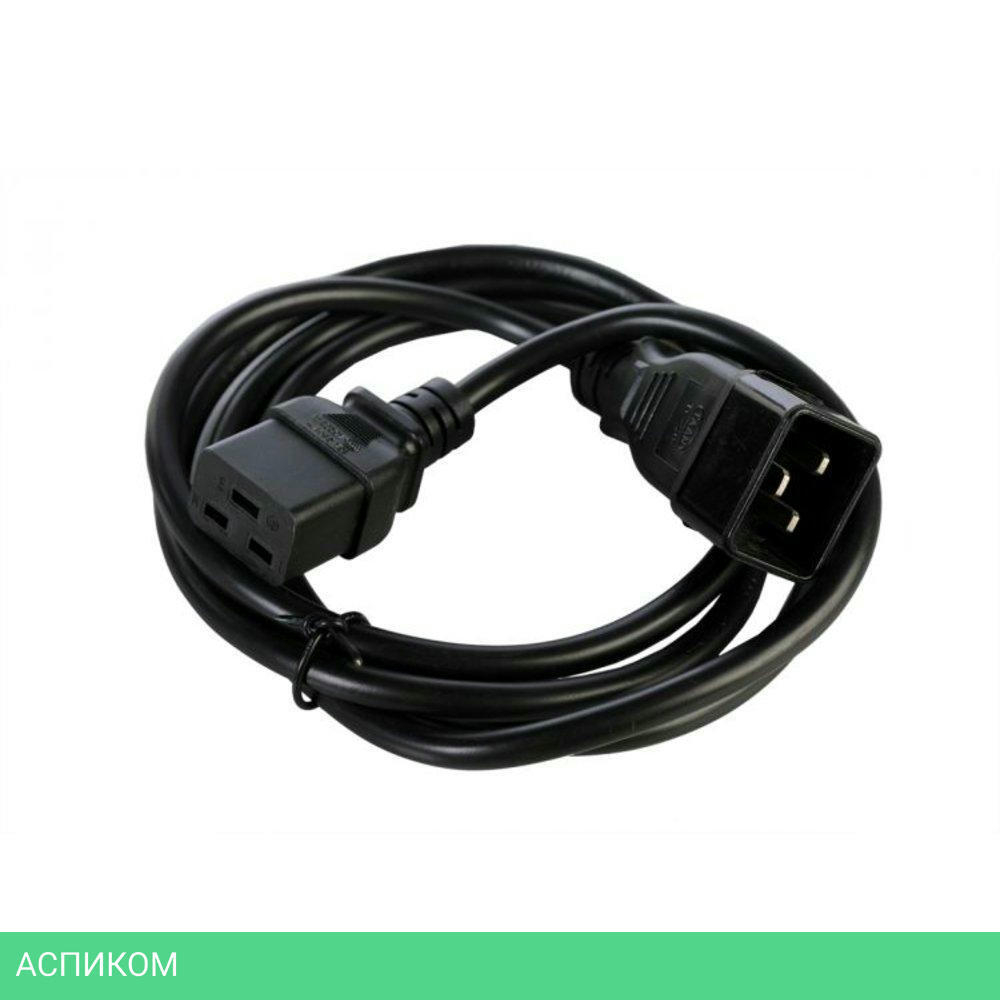 ЦМО R-16-Cord-C19-C20-1.8