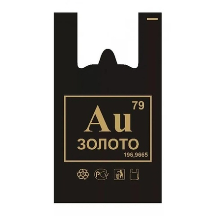 Пакет-майка "AU" 30х53-25мкм (100/1000)