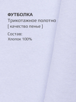 Худи + футболка + леггинсы/Темно-зеленый/LRTT-487/00-0031962/134