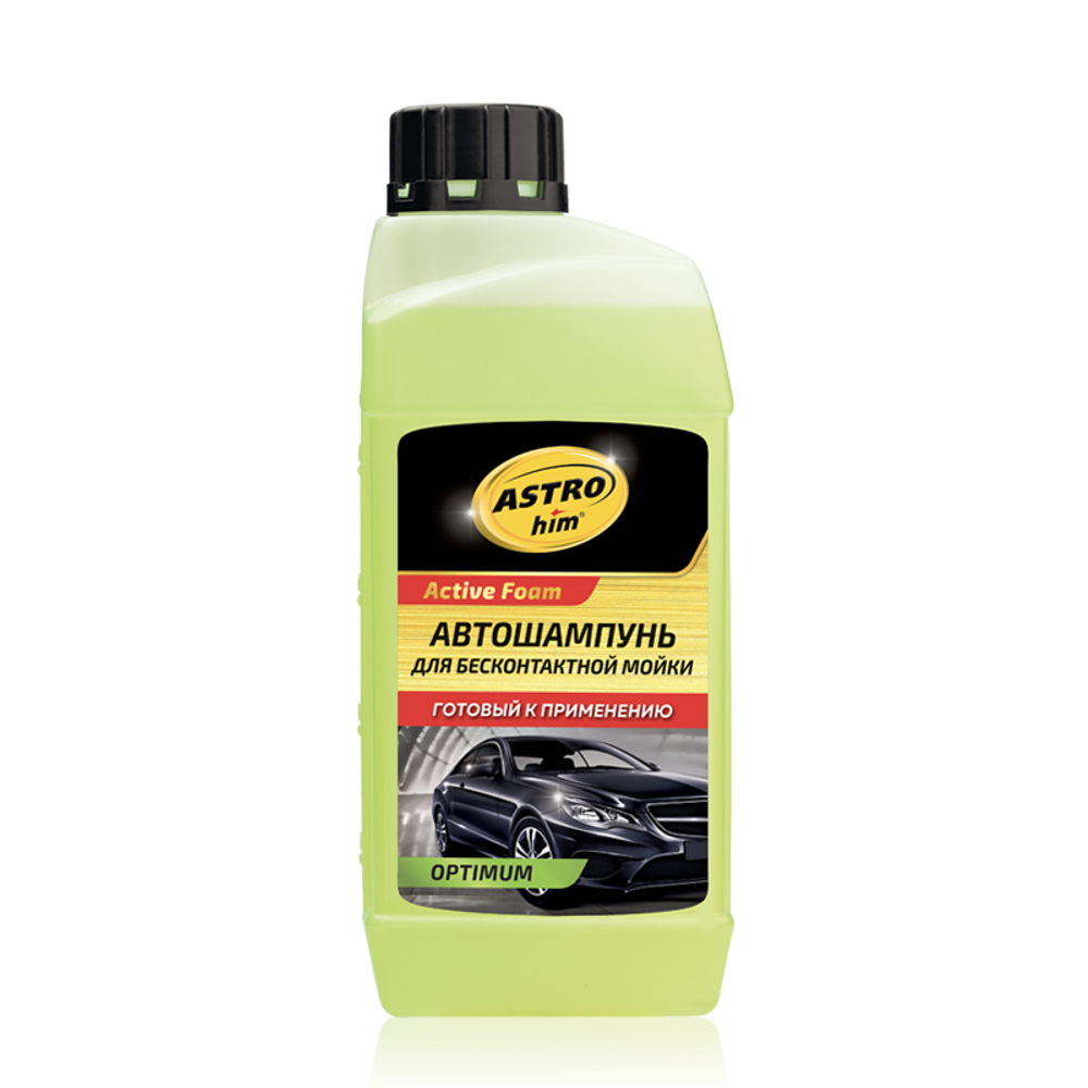 Автошампунь для бесконтактной мойки Астрохим Optimum, 1 л