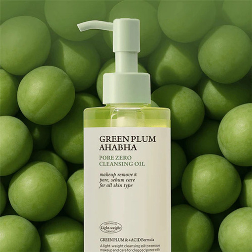 CKD Guaranteed Greenplum AHA BHA Pore Cleansing Oil очищающее гидрофильное масло с экстрактом зелёный сливы