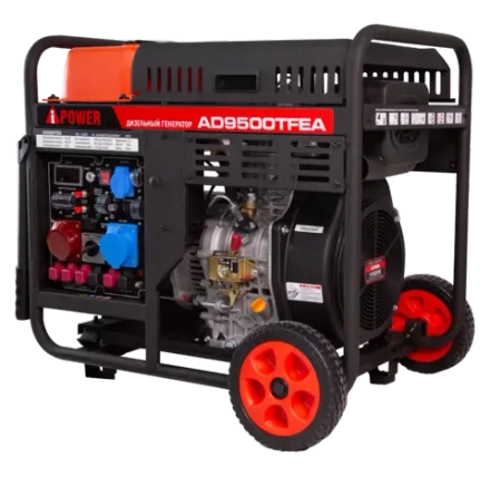 Дизельные генераторы AD9500TFEA