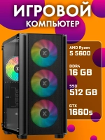 Игровой системный блок ПК R5 5600 16 Гб SSD 512 Гб 1660s