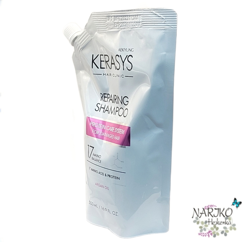Шампунь для повреждённых волос восстанавливающий KeraSys Hair Clinic Repairing Shampoo, мягкая упаковка 500 мл.